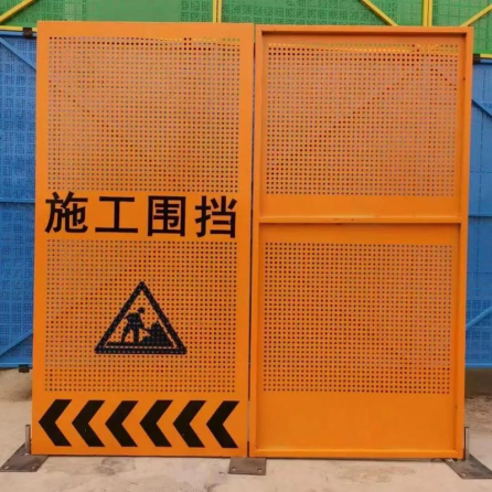 阿坝藏族羌族自治州围挡